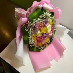 باقة الجمال